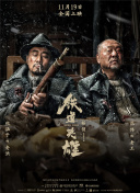女士的呻吟声